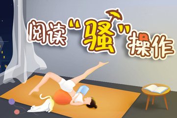 菲律宾的消费高吗 一般是在什么范围 华商为您扫盲